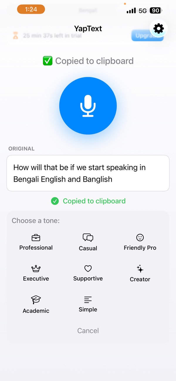 YapText screenshot 4